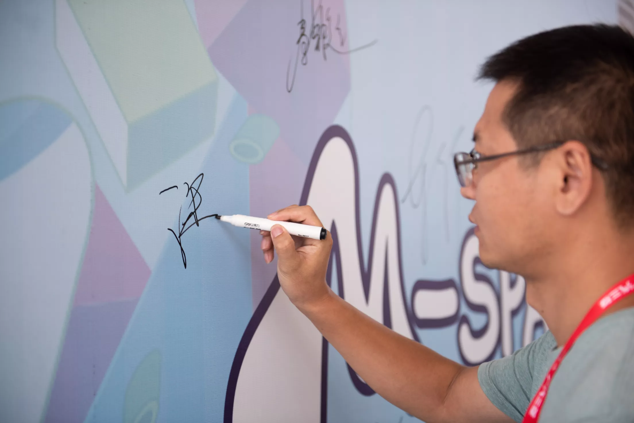 炎炎夏日 与歌德双星一起驾趣m-space体验营-车讯快报