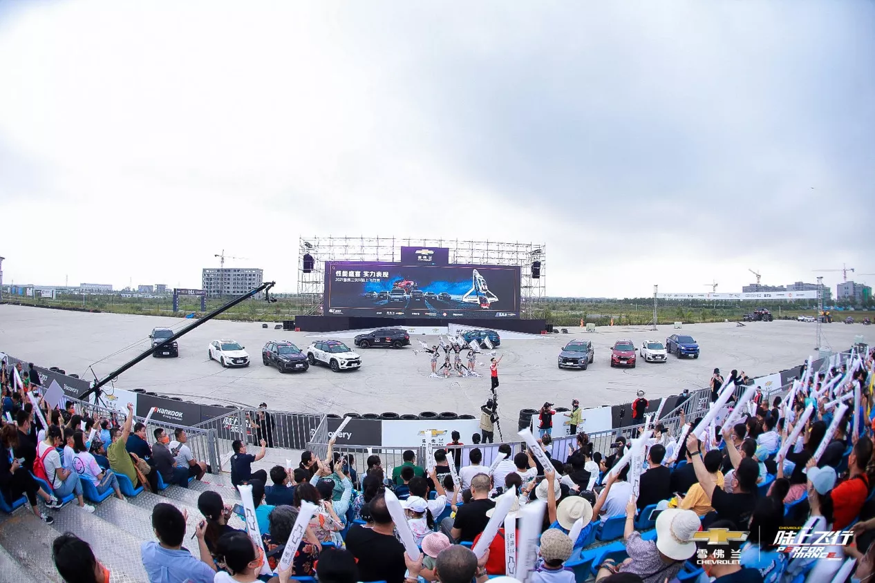 2021雪佛兰suv陆上飞行秀潍坊起飞！-车讯快报