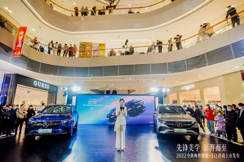 梅赛德斯-eq品牌创领“先锋豪华”全新eqa纯电suv及全新eqb纯电suv上市-车讯快报