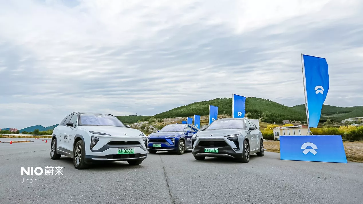 蔚来全系车型硬核试驾会 | 驰骋济南，驭电而行-车讯快报