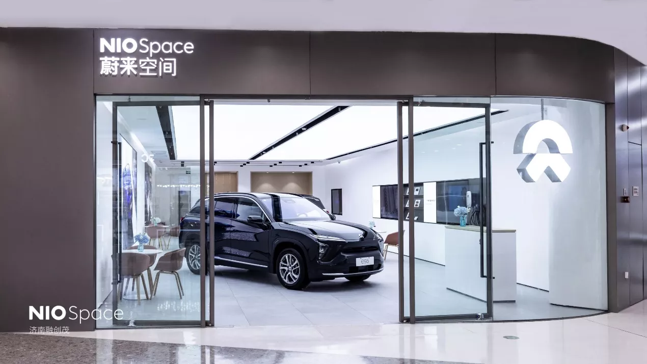 蔚来空间 | 济南融创茂今日正式开业-车讯快报