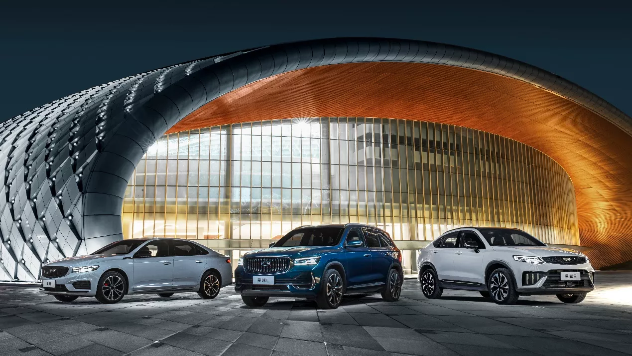 吉利汽车2021年总销量132.8万辆 2022年销量目标165万辆-车讯快报