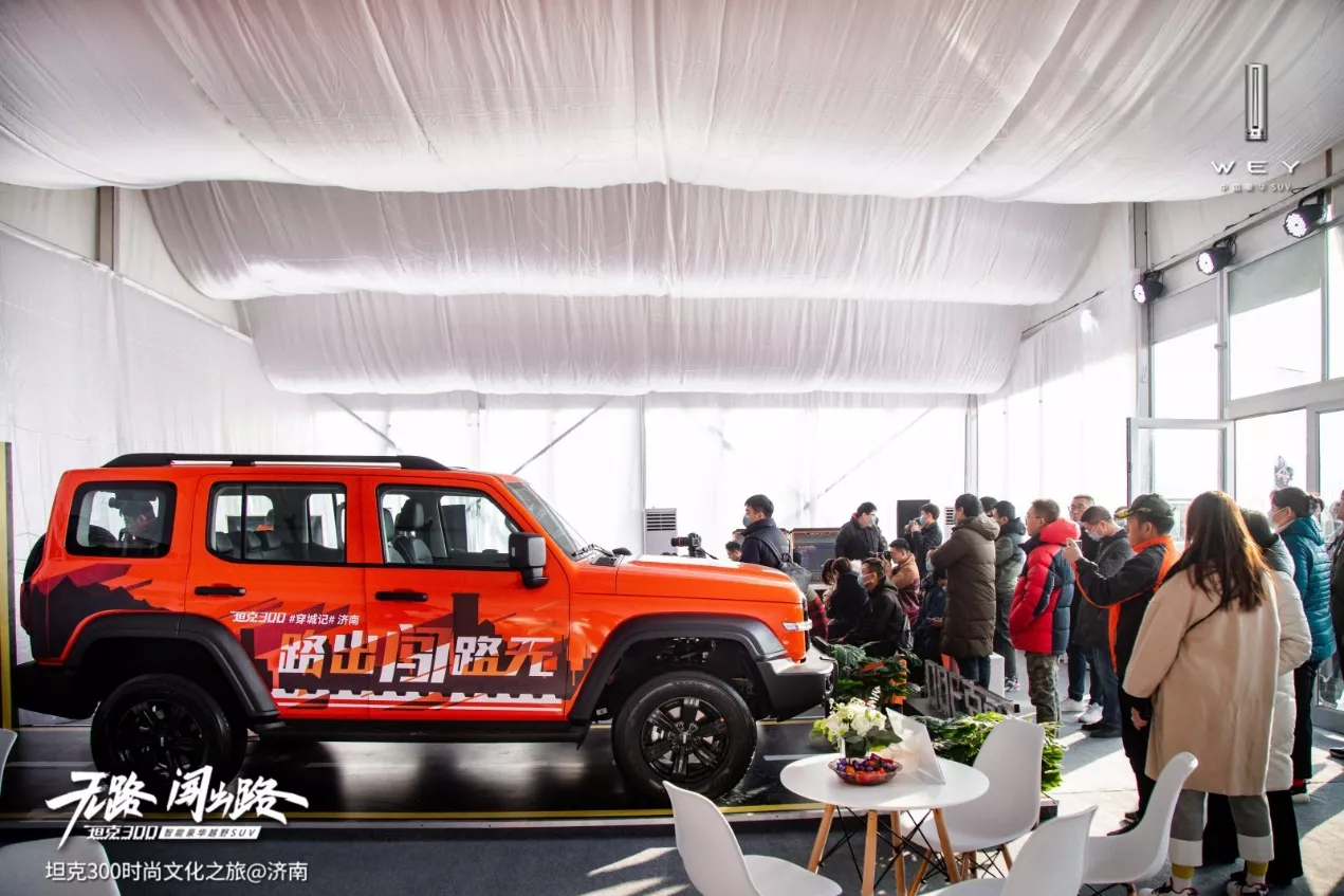 探索济南文化，解锁坦克300时尚越野魅力！-车讯快报
