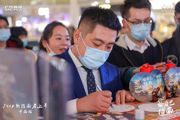 征途无限，为人生指南 jeep新指南者新锐上市-车讯快报